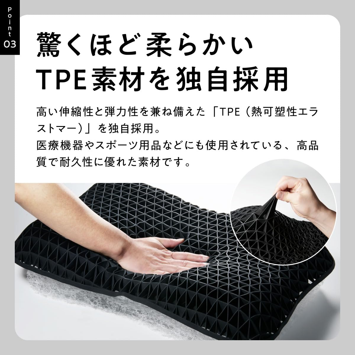 ヒツジのいらない枕 テンセルカバー 通気性 高さ調節
